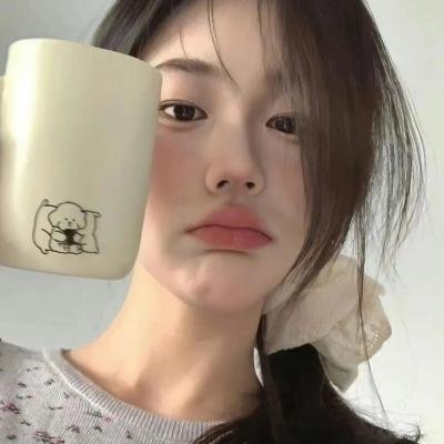 你是人间理想