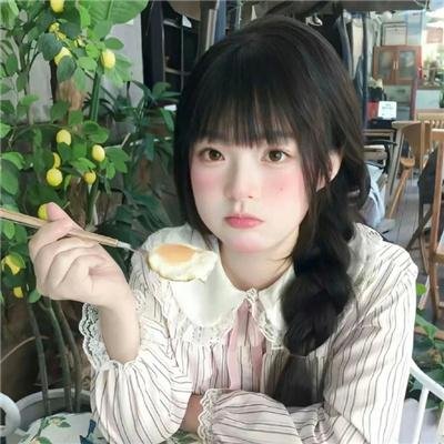 谈情共舞